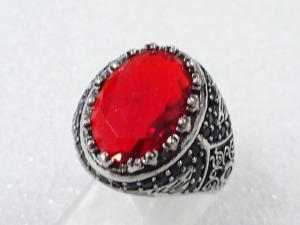 色石　指輪(19号)